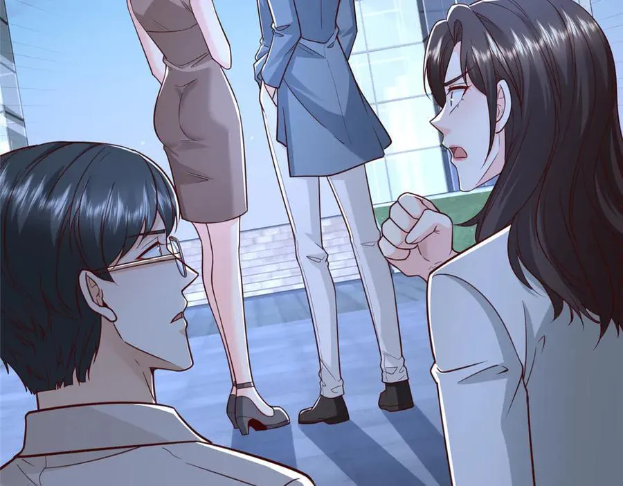 786 老祁被打了 第68页