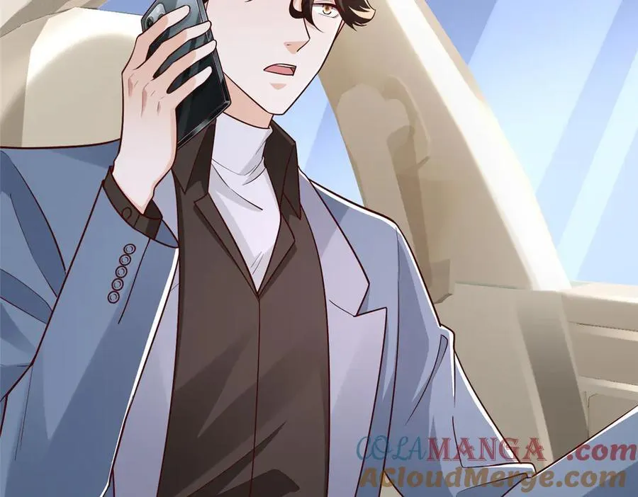 786 老祁被打了 第88页