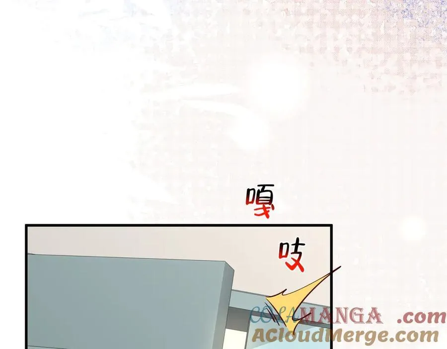 787 讨要说法 第16页