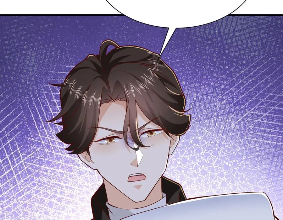 787 讨要说法 第27页