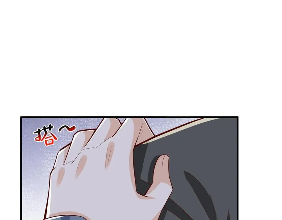 787 讨要说法 第32页