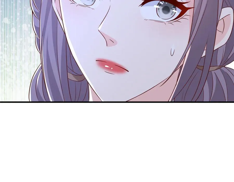 787 讨要说法 第44页