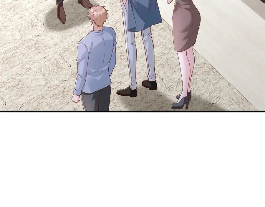 787 讨要说法 第71页