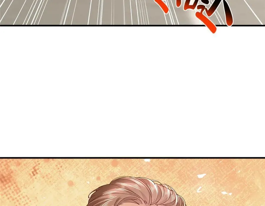 787 讨要说法 第75页