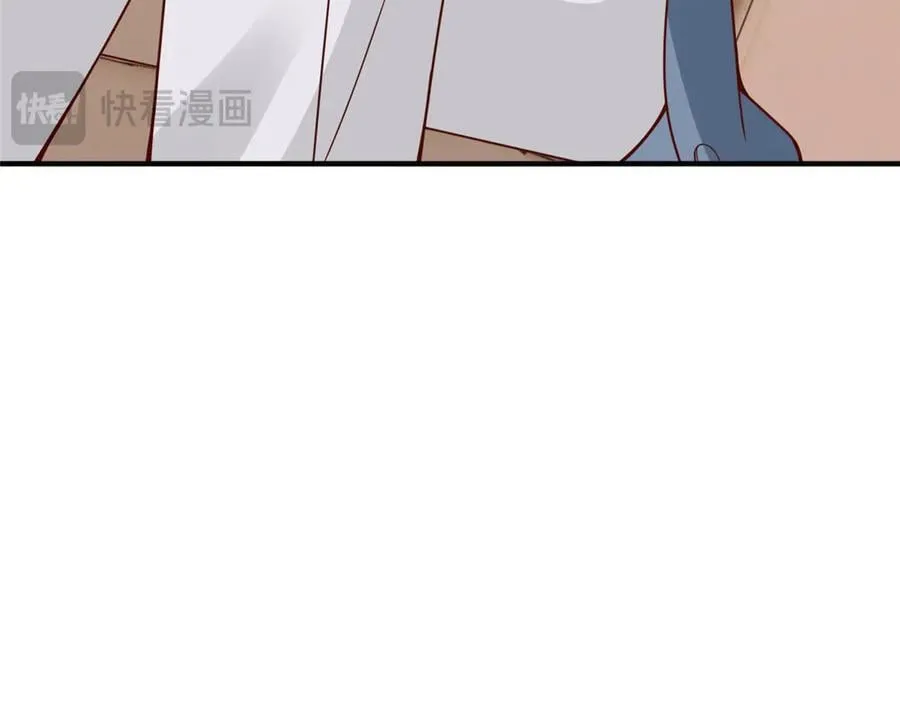 787 讨要说法 第96页