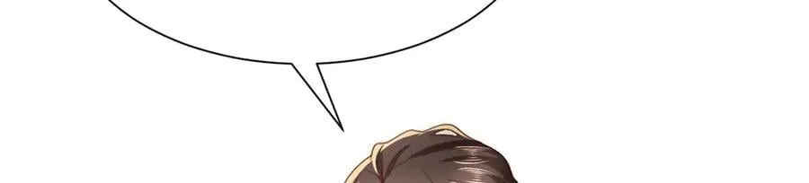 788 你很狂啊 第51页