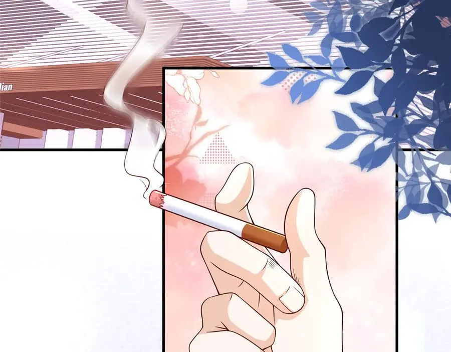 788 你很狂啊 第72页