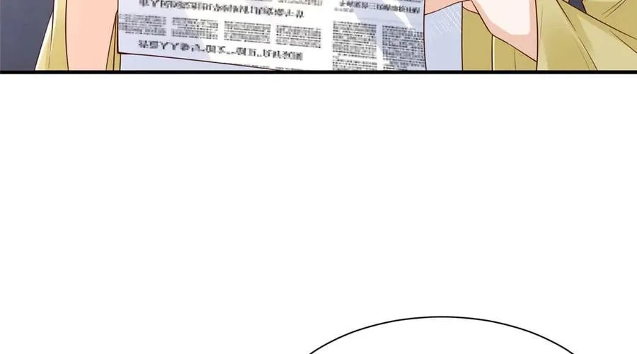 788 你很狂啊 第111页
