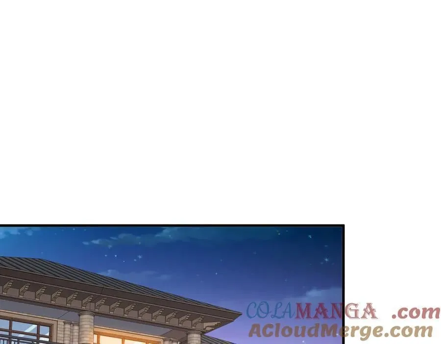 789 这小子太鸡贼了 第5页