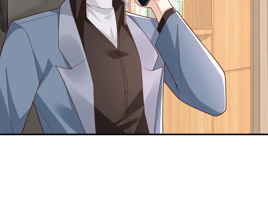 789 这小子太鸡贼了 第11页