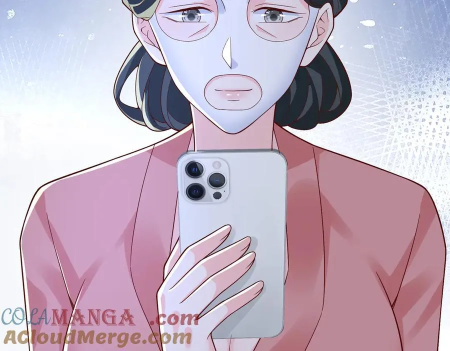 789 这小子太鸡贼了 第25页