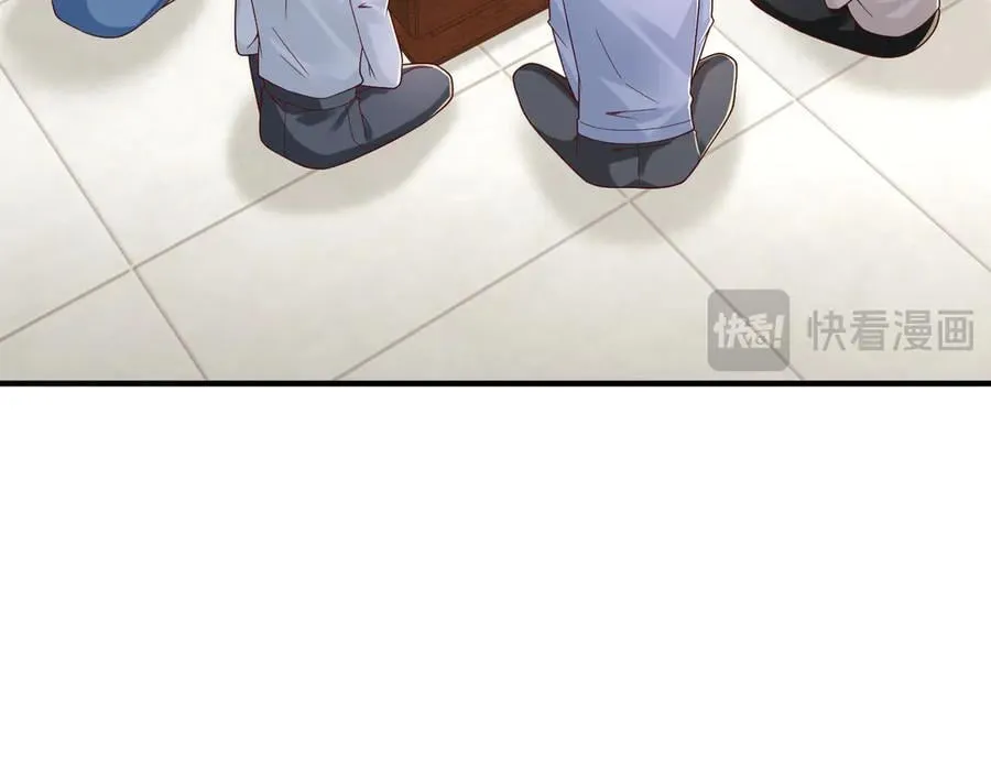 789 这小子太鸡贼了 第40页