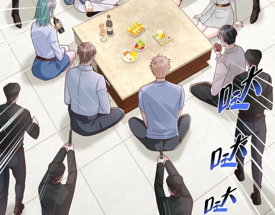789 这小子太鸡贼了 第68页