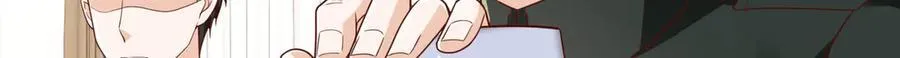 789 这小子太鸡贼了 第76页