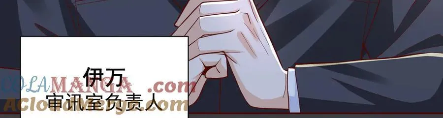 789 这小子太鸡贼了 第113页