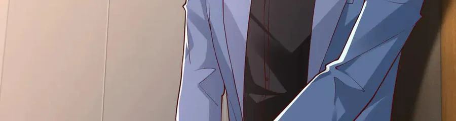 789 这小子太鸡贼了 第116页