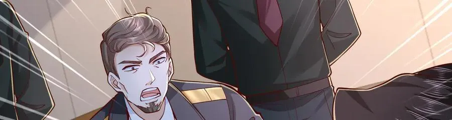 789 这小子太鸡贼了 第119页