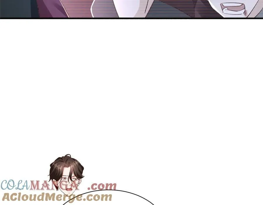 790 真会享受 第69页