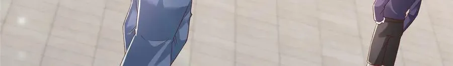 790 真会享受 第76页