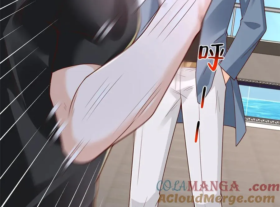 791 和我没关系 第69页