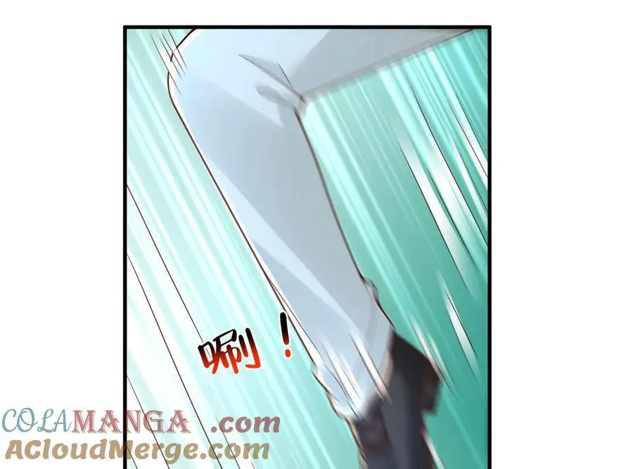 791 和我没关系 第73页
