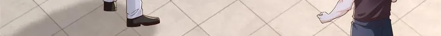 791 和我没关系 第80页