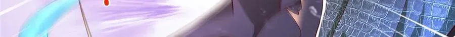 791 和我没关系 第92页