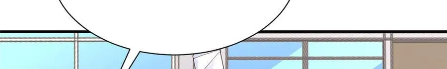 791 和我没关系 第107页