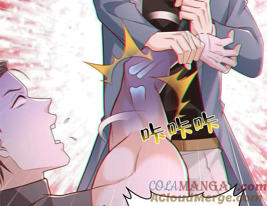 792 早知如此何必当初 第17页