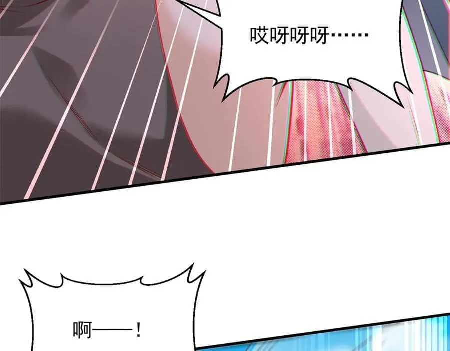 792 早知如此何必当初 第18页