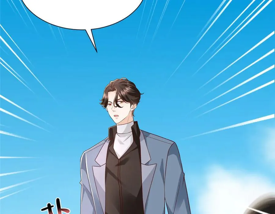792 早知如此何必当初 第22页