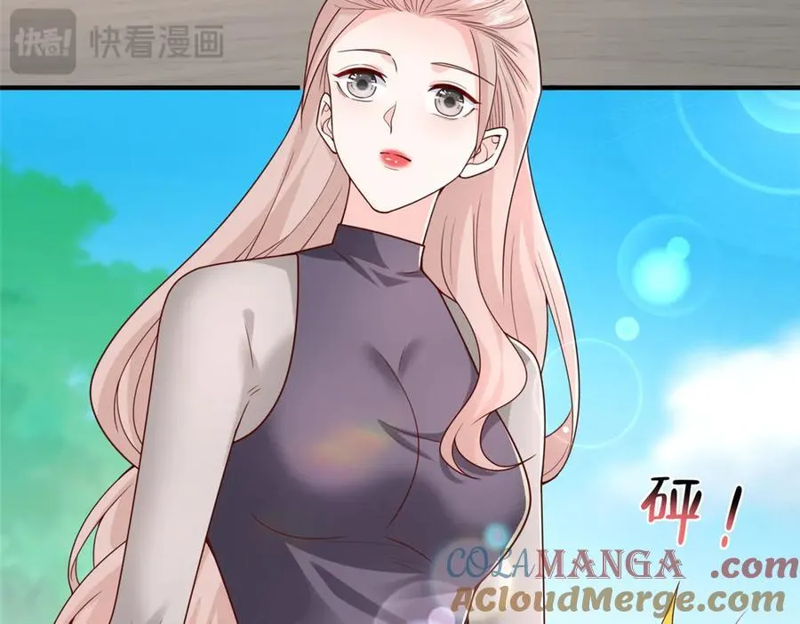 792 早知如此何必当初 第85页