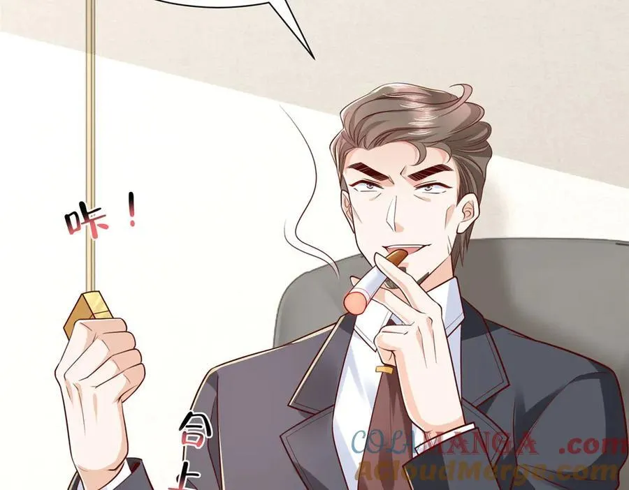 792 早知如此何必当初 第113页