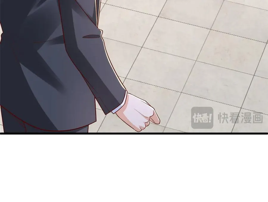 793 出事了 第16页