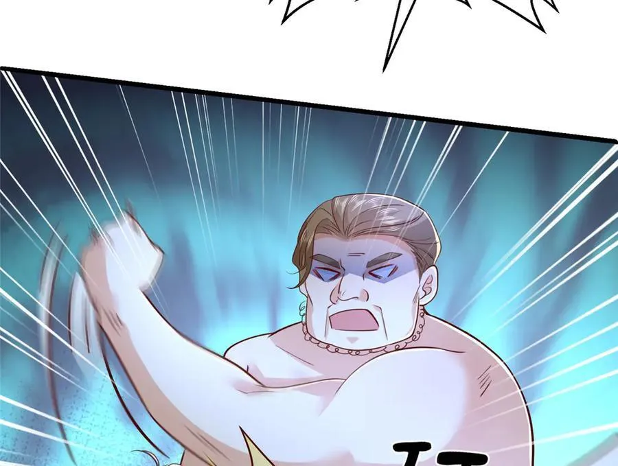 793 出事了 第20页