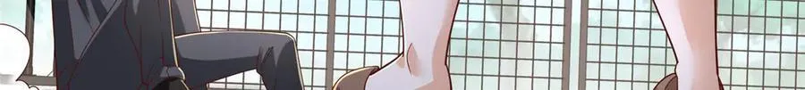 793 出事了 第25页