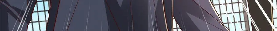 793 出事了 第39页