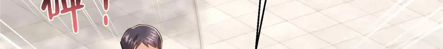 793 出事了 第42页