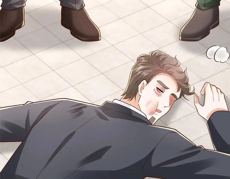 793 出事了 第47页
