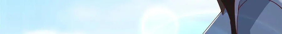 793 出事了 第54页