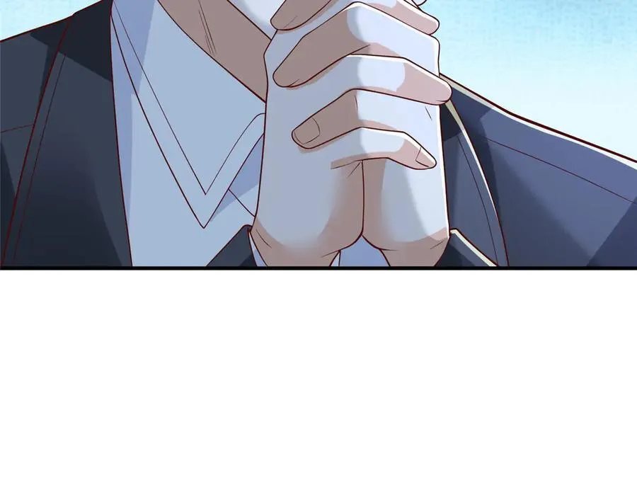 793 出事了 第59页