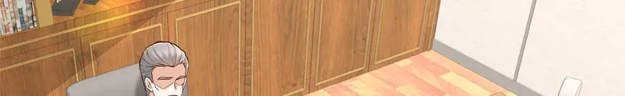 793 出事了 第83页