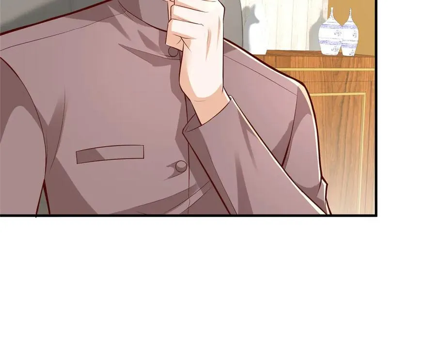 793 出事了 第88页