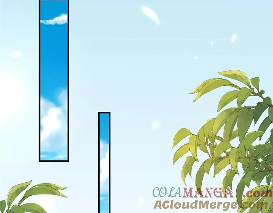 793 出事了 第97页
