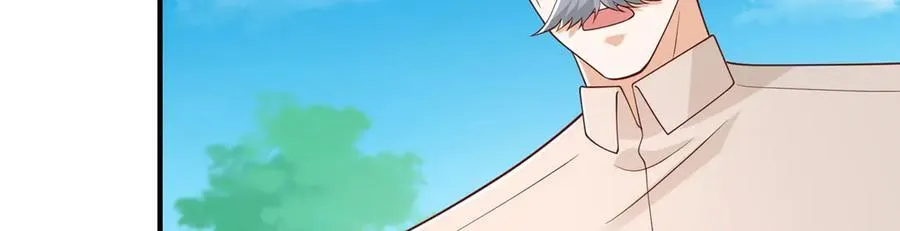 793 出事了 第104页