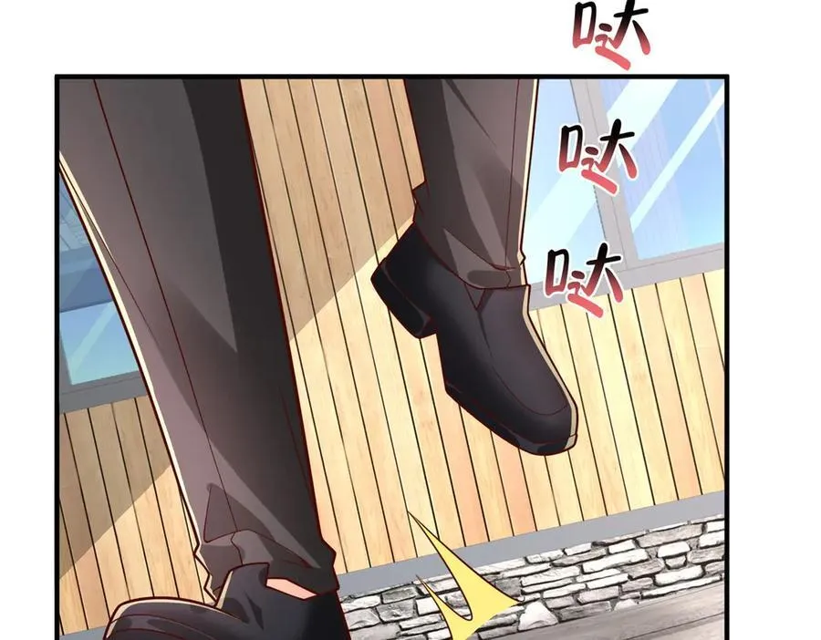 793 出事了 第118页