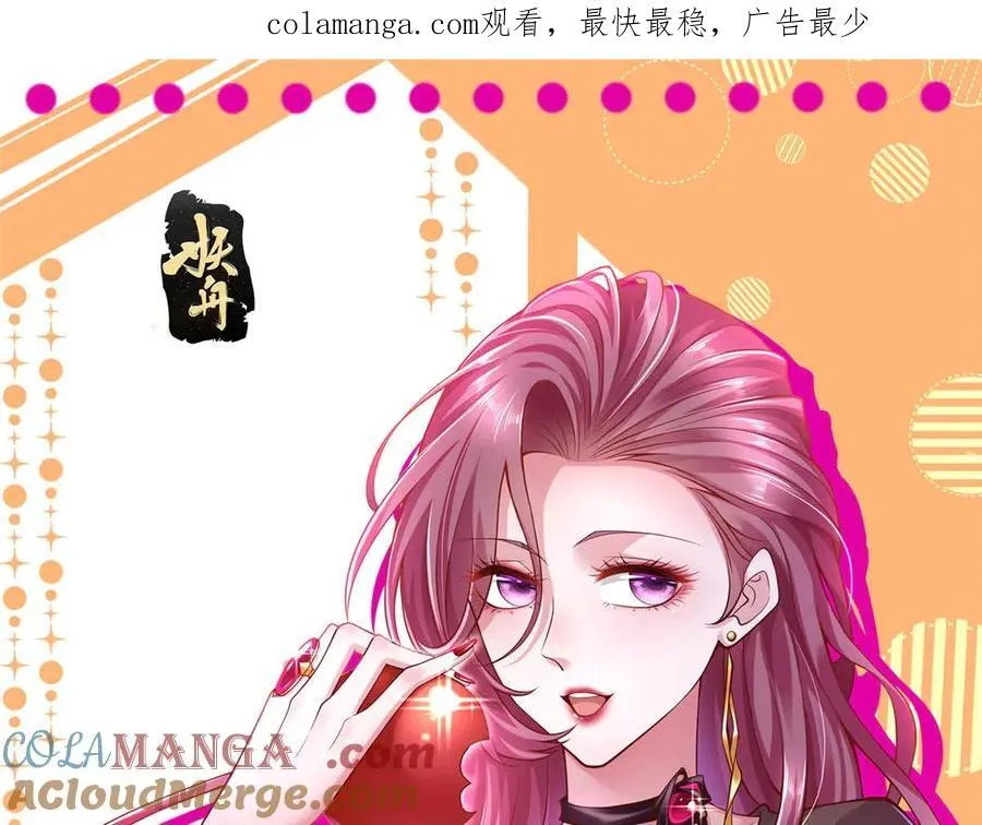 794 脑回路清奇 第1页
