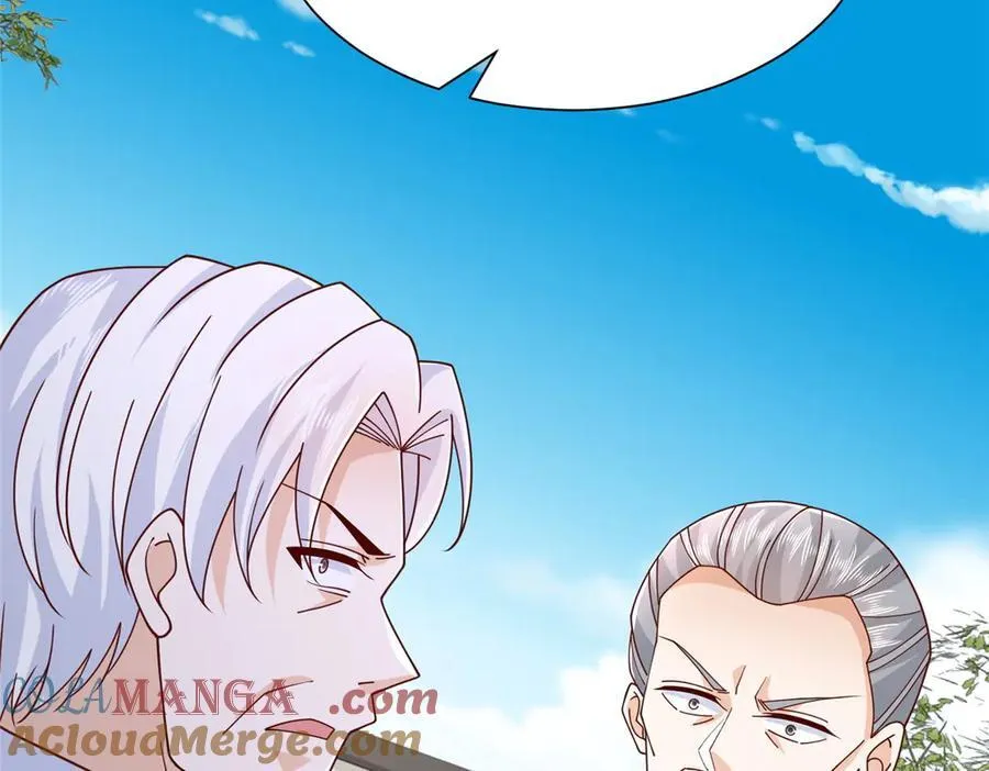794 脑回路清奇 第9页