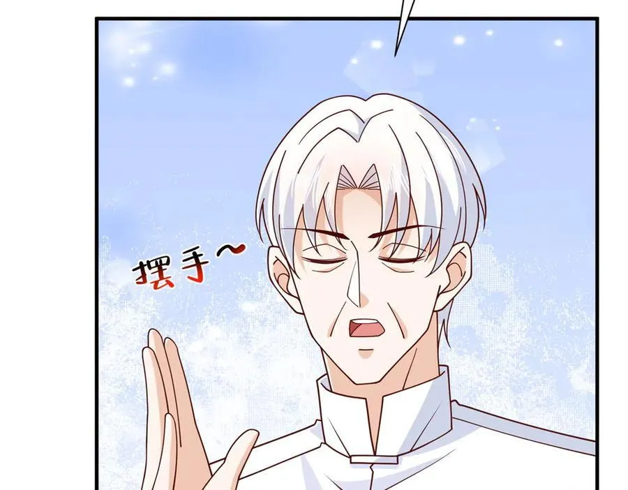 794 脑回路清奇 第15页