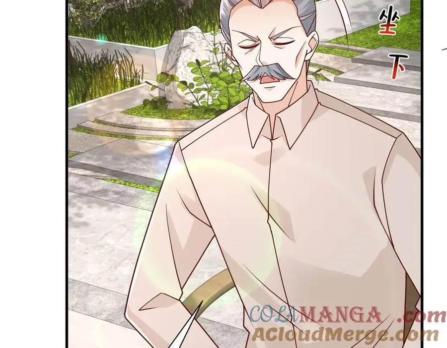 794 脑回路清奇 第29页